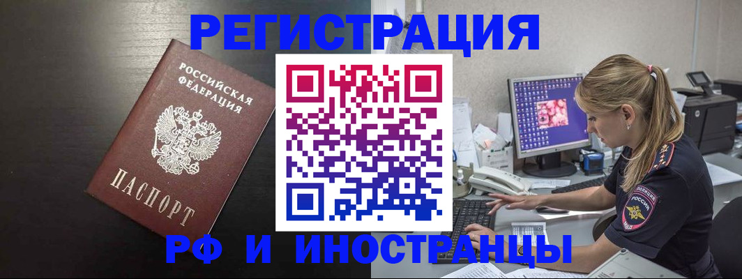 форма 3 в Анжеро-Судженске